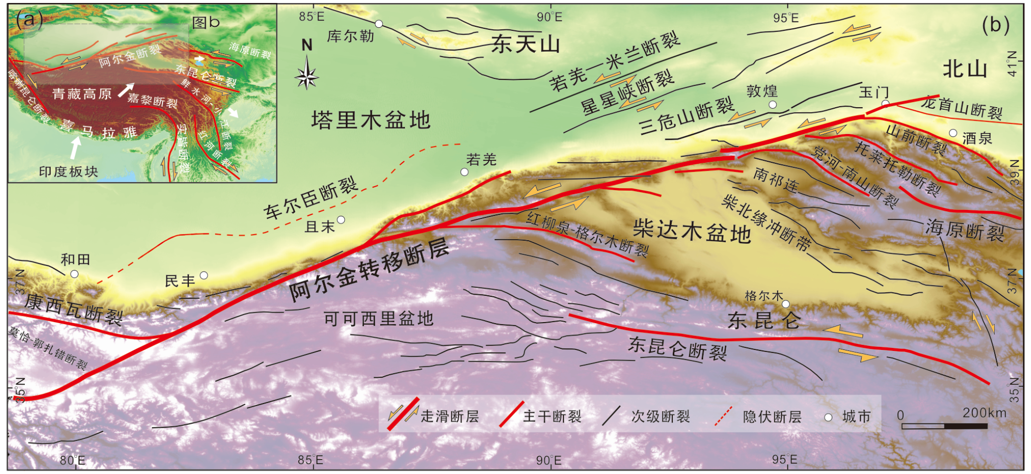 宙花016 宝塚歌劇 月組 花妃舞音 切り抜き 見つめ