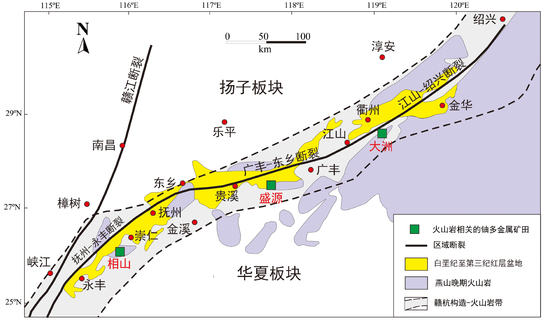 全球铀多金属矿床成矿系统<bold>: </bold>成因类型<bold